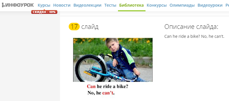 https://360tv.ru/media/uploads/article_images/2019/02/27588_1549790240119043001.png