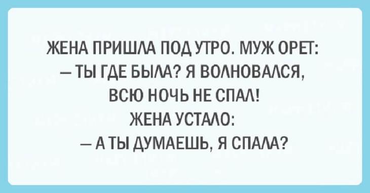 20 оригинальных шуток из жизни женщины