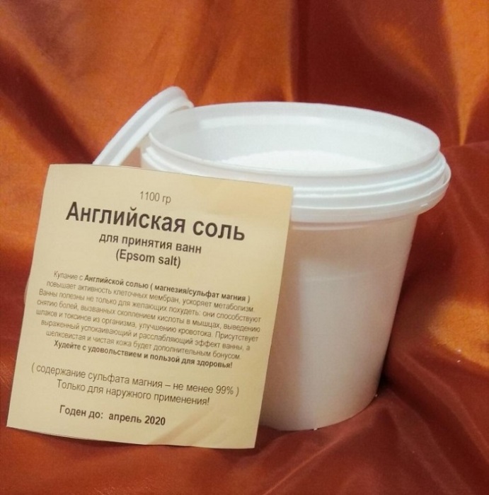 Английскую соль часто используют для принятия ванн. / Фото: podagrainform.ru
