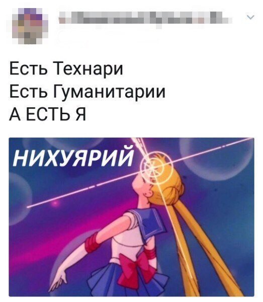 Комментарии из сети Комментарии из сети