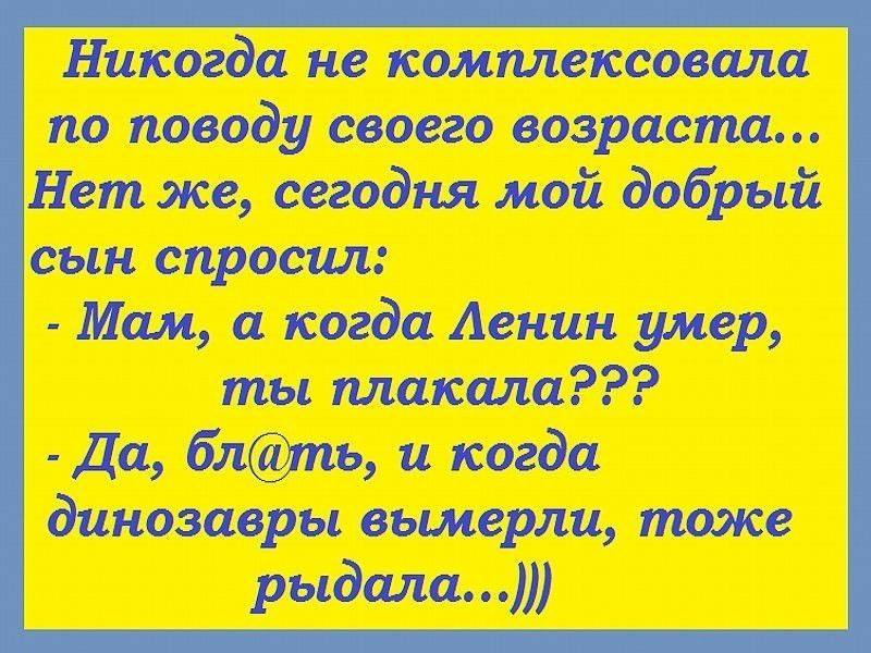 Коньяк признали лекарством...  Улыбнёмся?