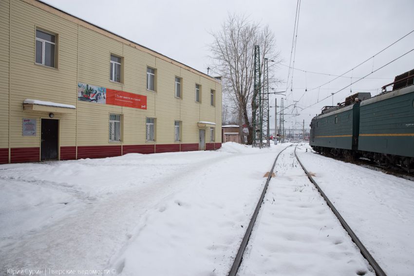 Тверь, депо, поезд