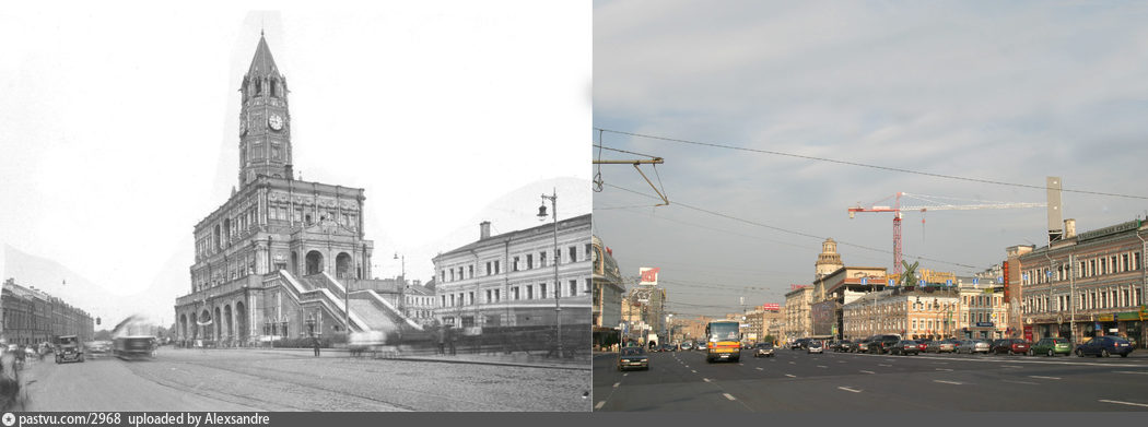 Сравним Москву, ч.2 Сравним Москву, ч.2