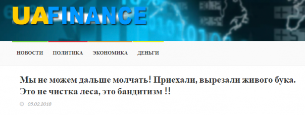 Немного зарисовок из дикой страны... Немного зарисовок из дикой страны...