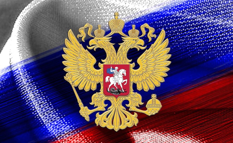 Мина замедленного действия Мина замедленного действия