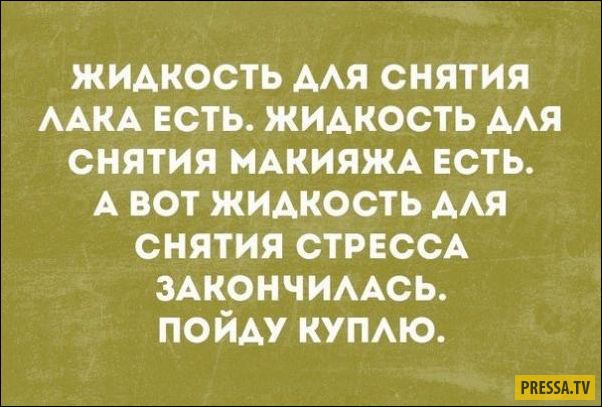 Прикольные "Аткрытки" Прикольные "Аткрытки"