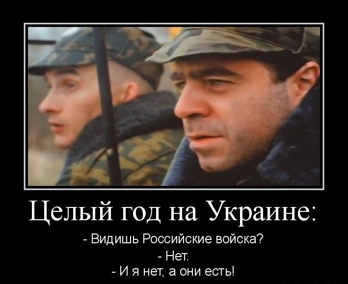 Смешно, аж плакать охота Смешно, аж плакать охота