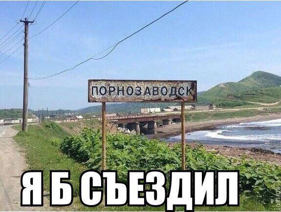 Смешинок вам в ленту)