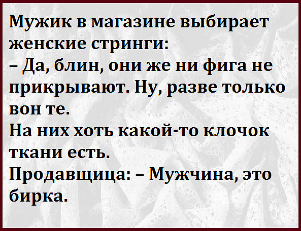 Нужно всегда улыбаться. Кому-то - искренне. Кому-то назло.