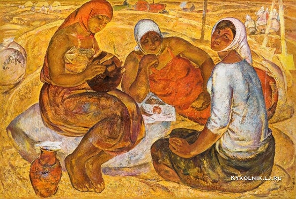 Изобразительное искусство СССР. Рабочий полдень... Изобразительное искусство СССР. Рабочий полдень...