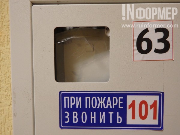 «Бегущие по лабиринту»: как выжить в Севастополе? (ЧАСТЬ 1)