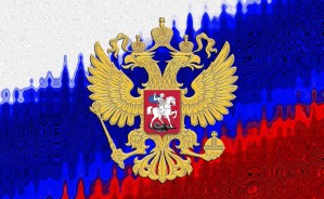База данных о запрете выезда из России