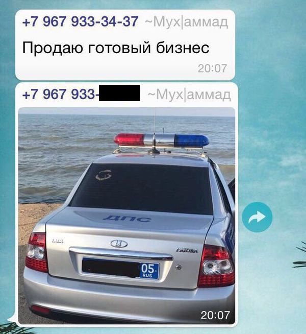 Подборка фотографий и картинок с надписями для настроения (12 фото) Подборка фотографий и картинок с надписями для настроения (12 фото)