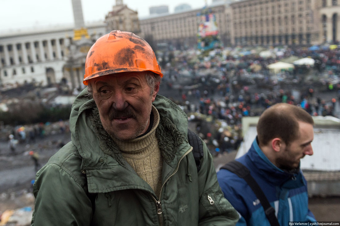 Пять лет Евромайдану. Хроника событий.