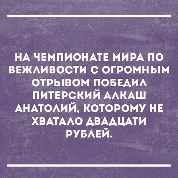 ���������)))