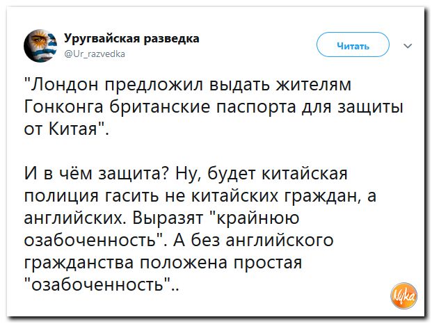 Обо всём понемногу с юмором и ехидными комментариями Обо всём понемногу с юмором и ехидными комментариями