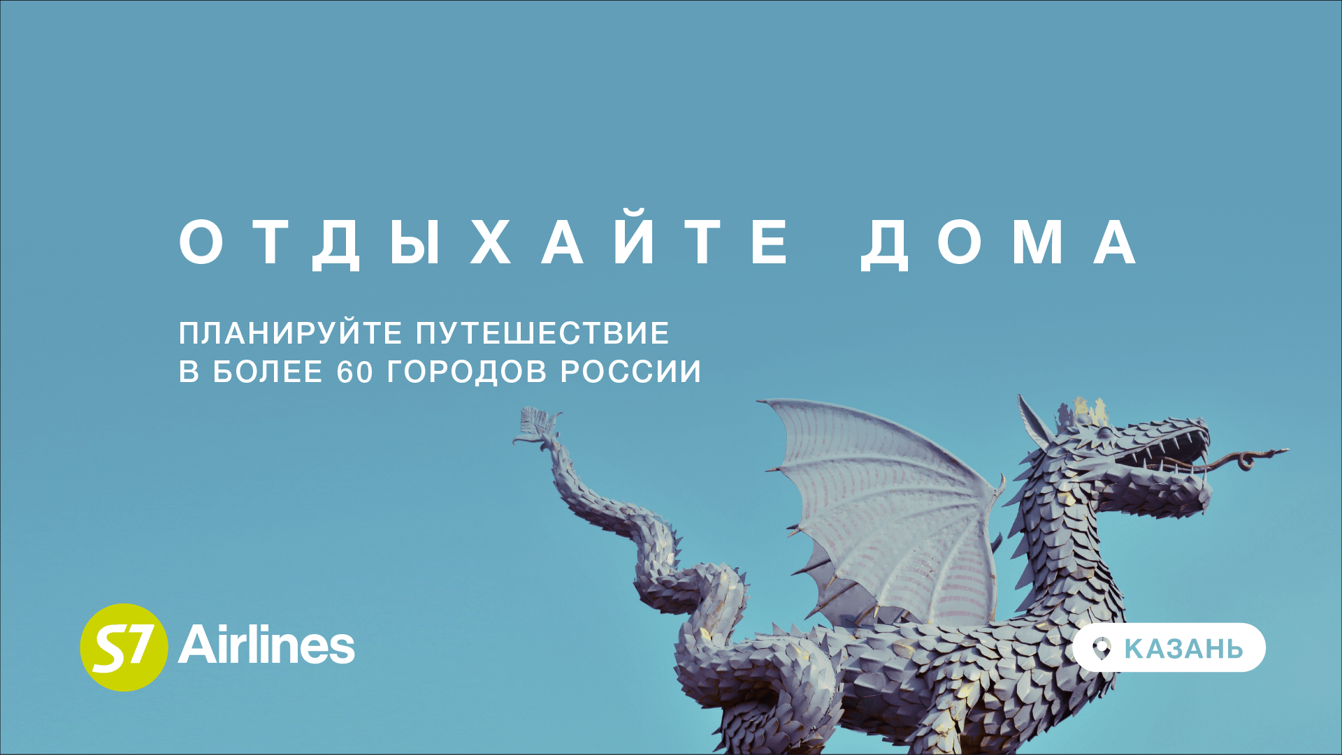 Отдыхайте дома «Отмстить неразумным хазарам»: Откуда появился и куда исчез самый загадочный народ Древней Руси
