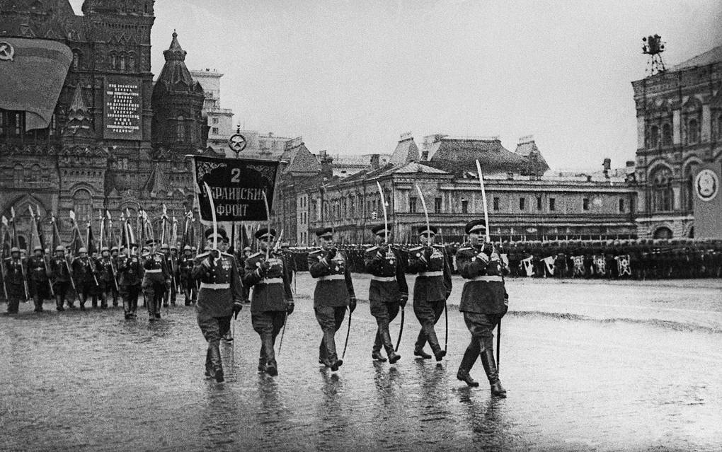 ФСБ обнародовала архивные документы, связанные с Парадом Победы 1945 года