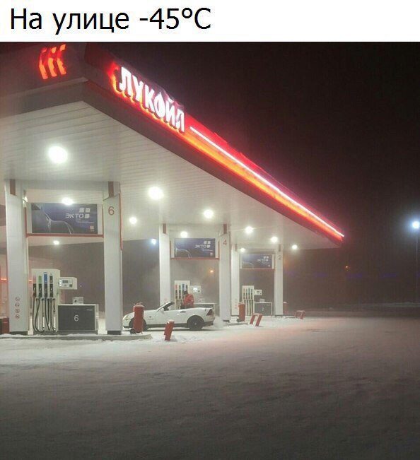 Наша Russia. Супер блокбастер! Наша Russia. Супер блокбастер!