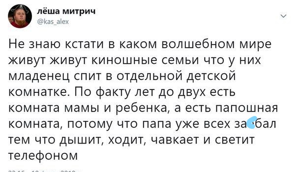 Жаль, что кремом от раздражения нельзя намазаться ИЗНУТРИ!!! Жаль, что кремом от раздражения нельзя намазаться ИЗНУТРИ!!!