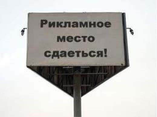 Пост филологических страданий для воинствующих борцов за грамотность