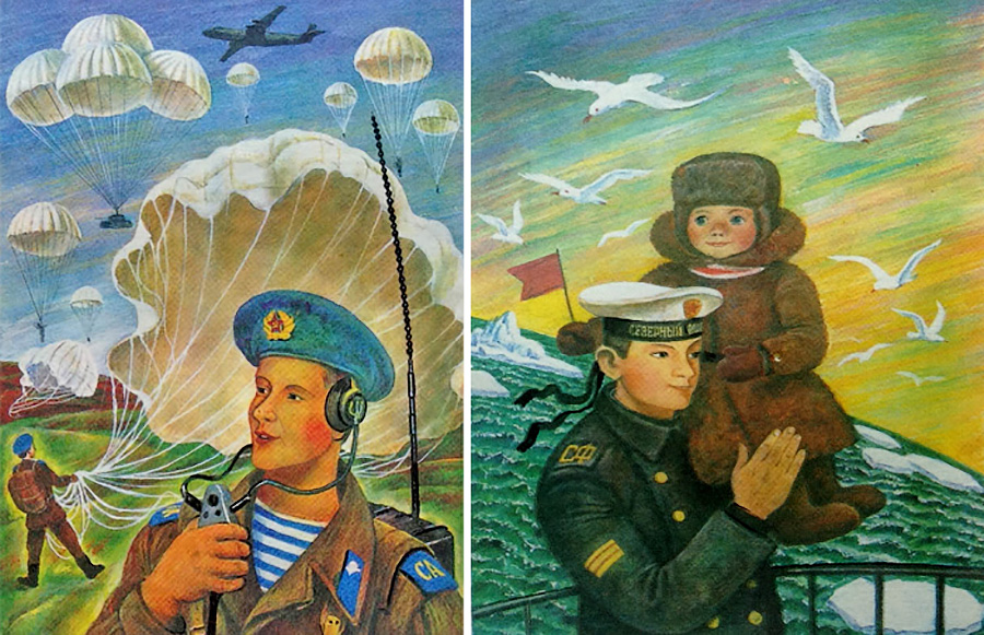 Как советских детей готовили к войне.