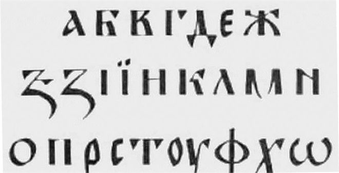 указы, пётр первый