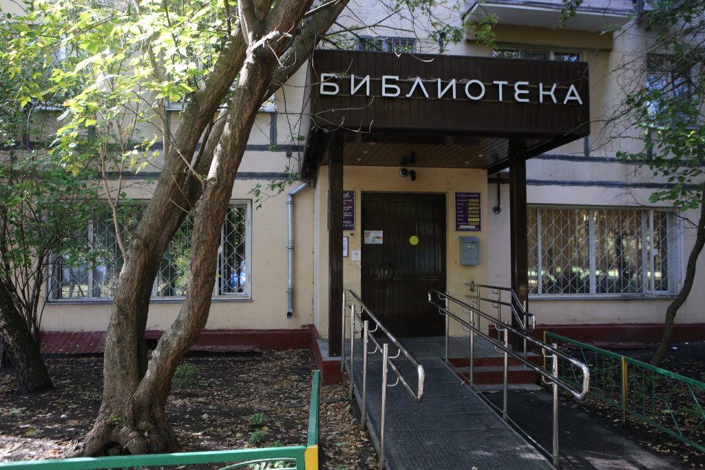 Библиотеки в Хорошево-Мневниках вновь открыты для посетителей
