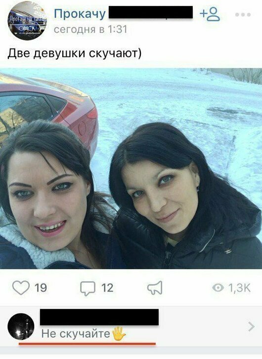 Советчиками не рождаются - ими становятся Советчиками не рождаются - ими становятся
(19 фото)