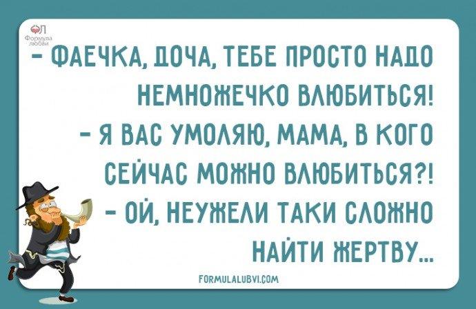 Отменные шутки от ОДЕССКИХ ЖЕНЩИН Отменные шутки от ОДЕССКИХ ЖЕНЩИН
