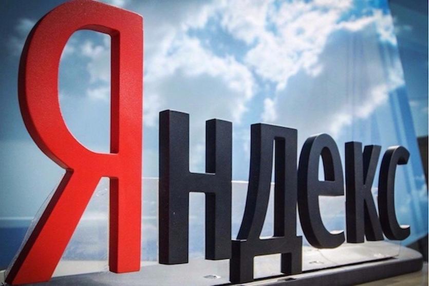«Сбербанк» поможет: у «Яндекса» есть отличная возможность улучшить качество своих сервисов «Сбербанк» поможет: у «Яндекса» есть отличная возможность улучшить качество своих сервисов