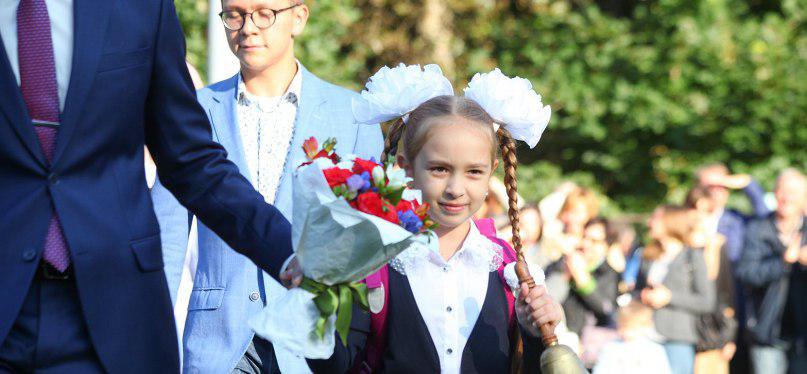 Акции 31 августа не согласовали из-за посвященных Дню знаний торжеств / Фото: mos.ru