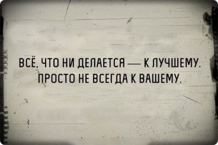 19 открыток для любителей безбашенного юмора открытки, чёрный юмор, юмор