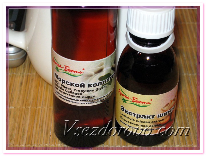 если температура опустилась ниже 40 градусов, можно добавлять наши активы – морской коллаген, экстракт шиитаке и предварительно растворенный в гидролате Д-пантенол