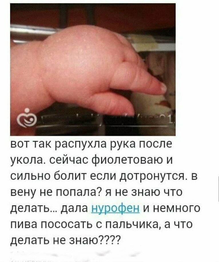 "Мать года" - это не пустые слова "Мать года" - это не пустые слова
(20 фото)