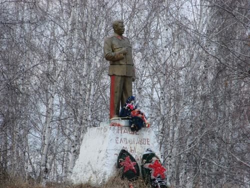 Памятники И.В.Сталину по всему миру. Памятники И.В.Сталину по всему миру.