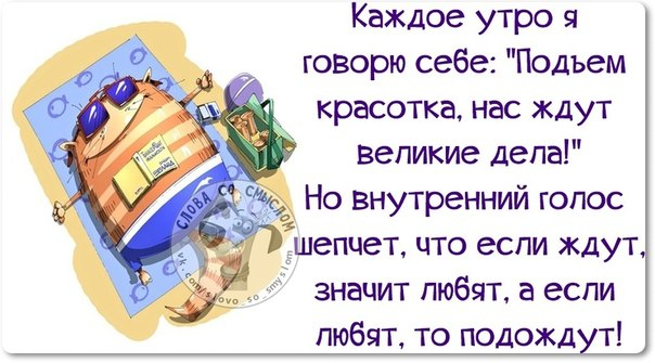   ,  ȅ