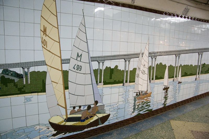 мозайка, СССР, художник