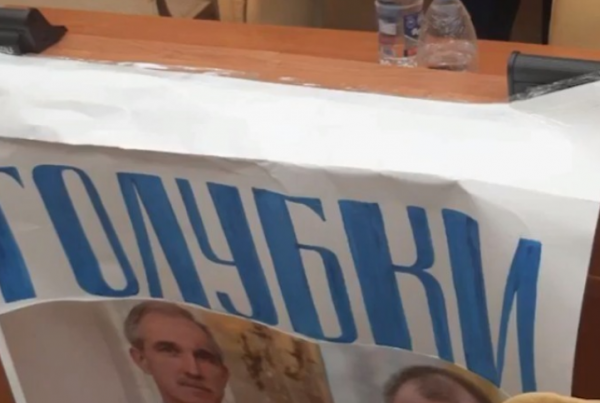 В Заксобрании Ульяновской области подрались коммунисты и единороссы