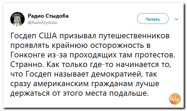 Обо всём понемногу с юмором и ехидными комментариями Обо всём понемногу с юмором и ехидными комментариями