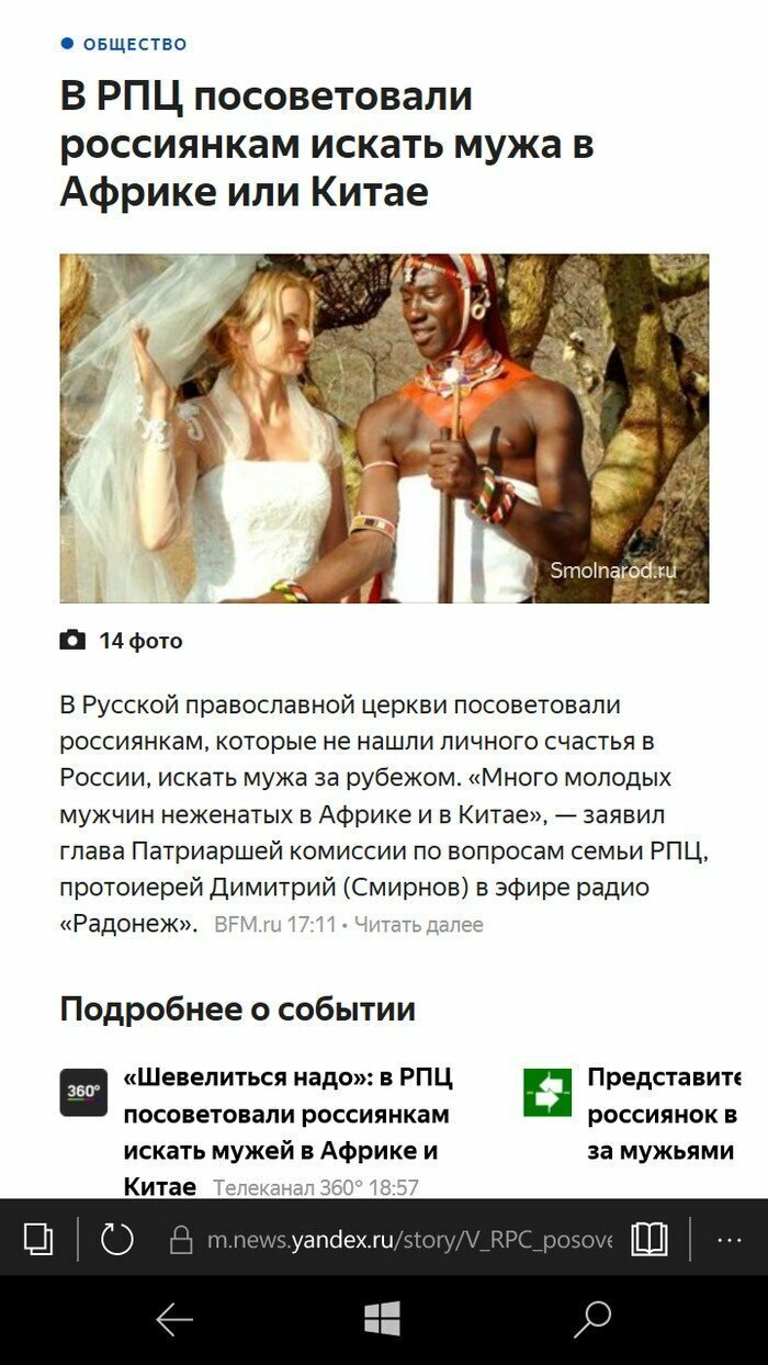 А мы продолжаем... Советчиками не рождаются - ими становятся
(19 фото)