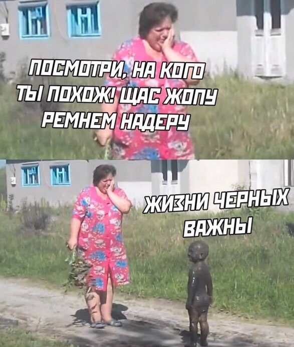 "Не связывайтесь с русскими": Западные звёзды напомнили миру, кто победил в войне