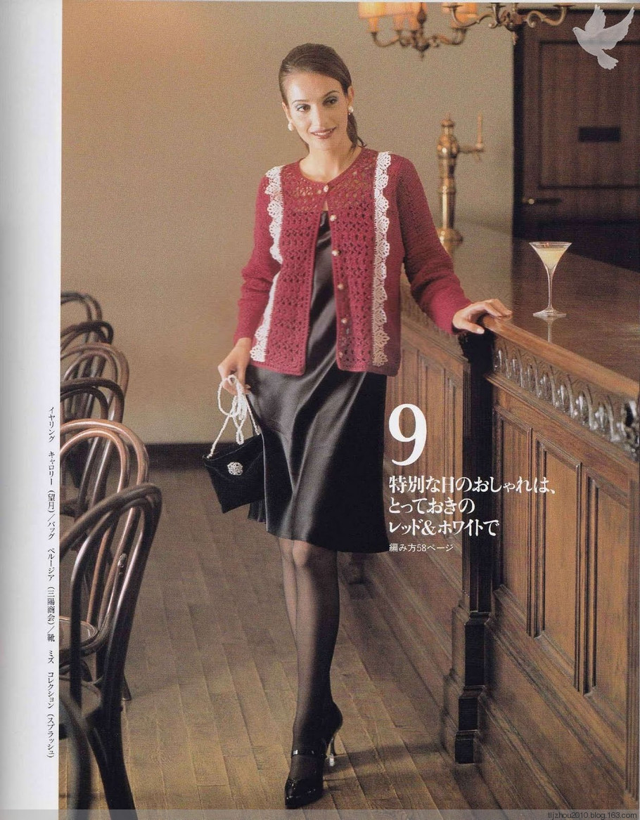Lets Knit Series NV5724 1998 - 紫苏 - 紫苏的博客