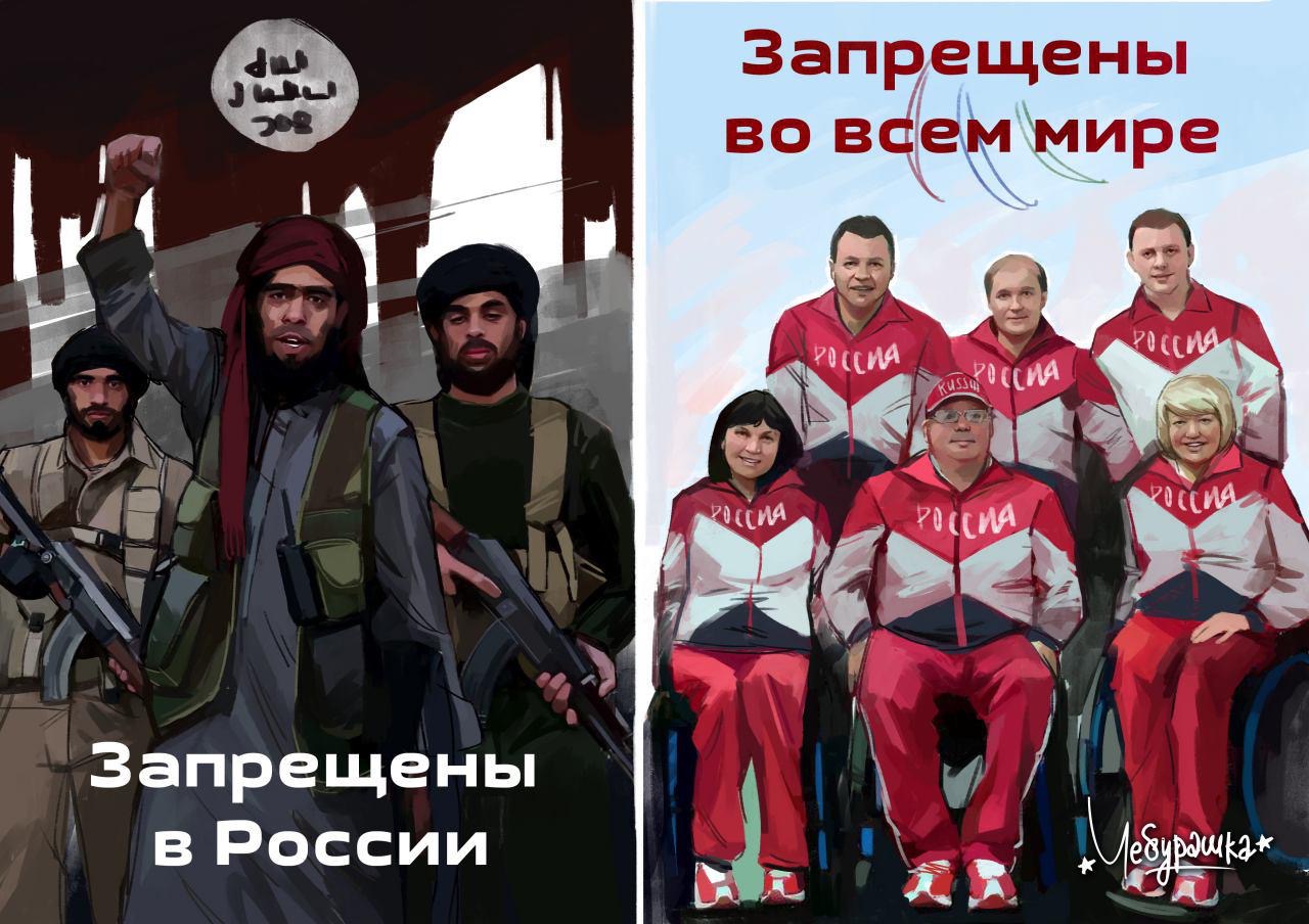 Смешно, аж плакать охота Смешно, аж плакать охота
