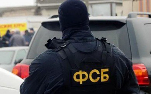ФСБ перекрыла канал поставок наркотических веществ из Украины в Крым!