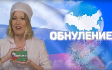 Нет, это уже не критика…