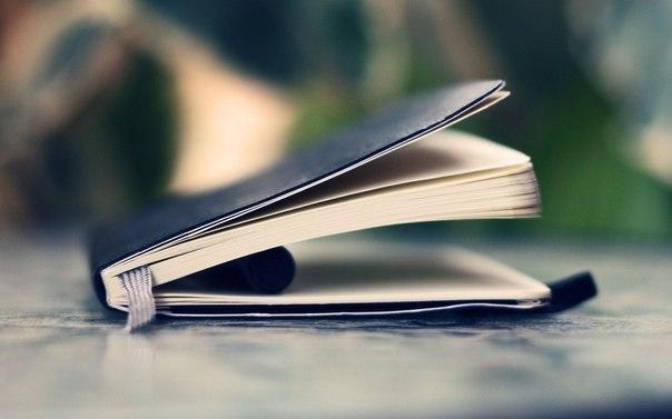 8 книг, после которых думаешь "как же скучно я живу!" 8 книг, после которых думаешь "как же скучно я живу!"