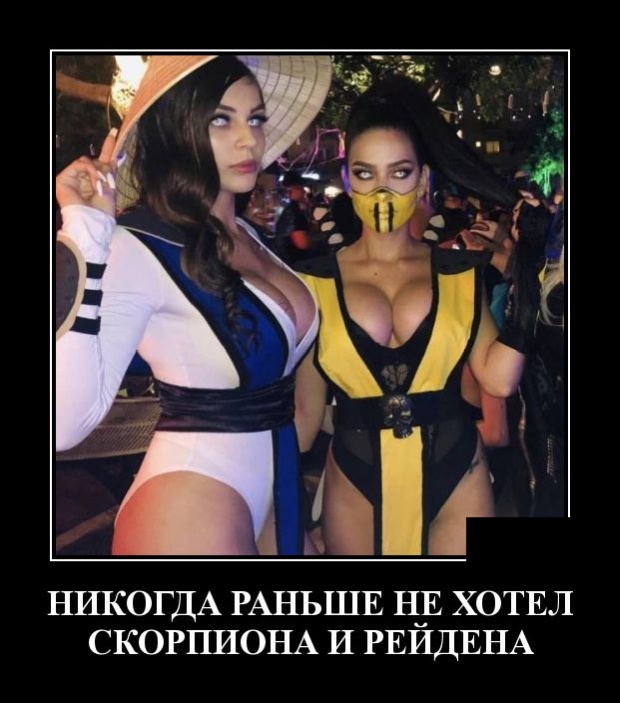 Демотиваторы смешные Демотиваторы смешные