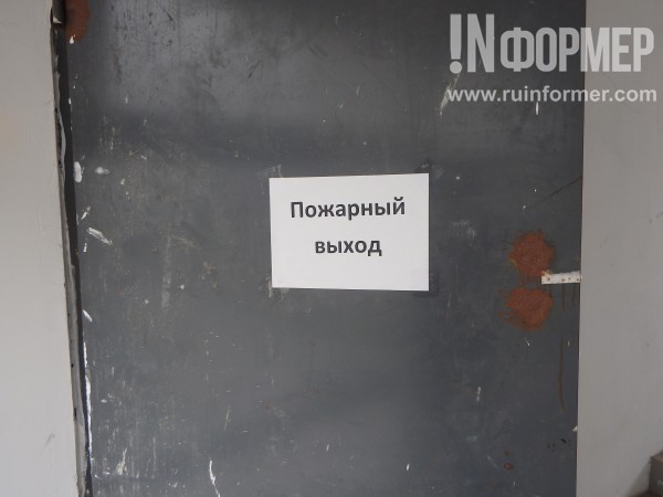«Бегущие по лабиринту»: как выжить в Севастополе? (ЧАСТЬ 1)