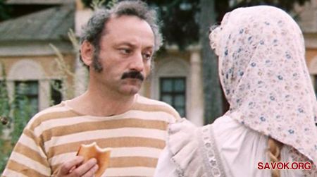 истории, факты